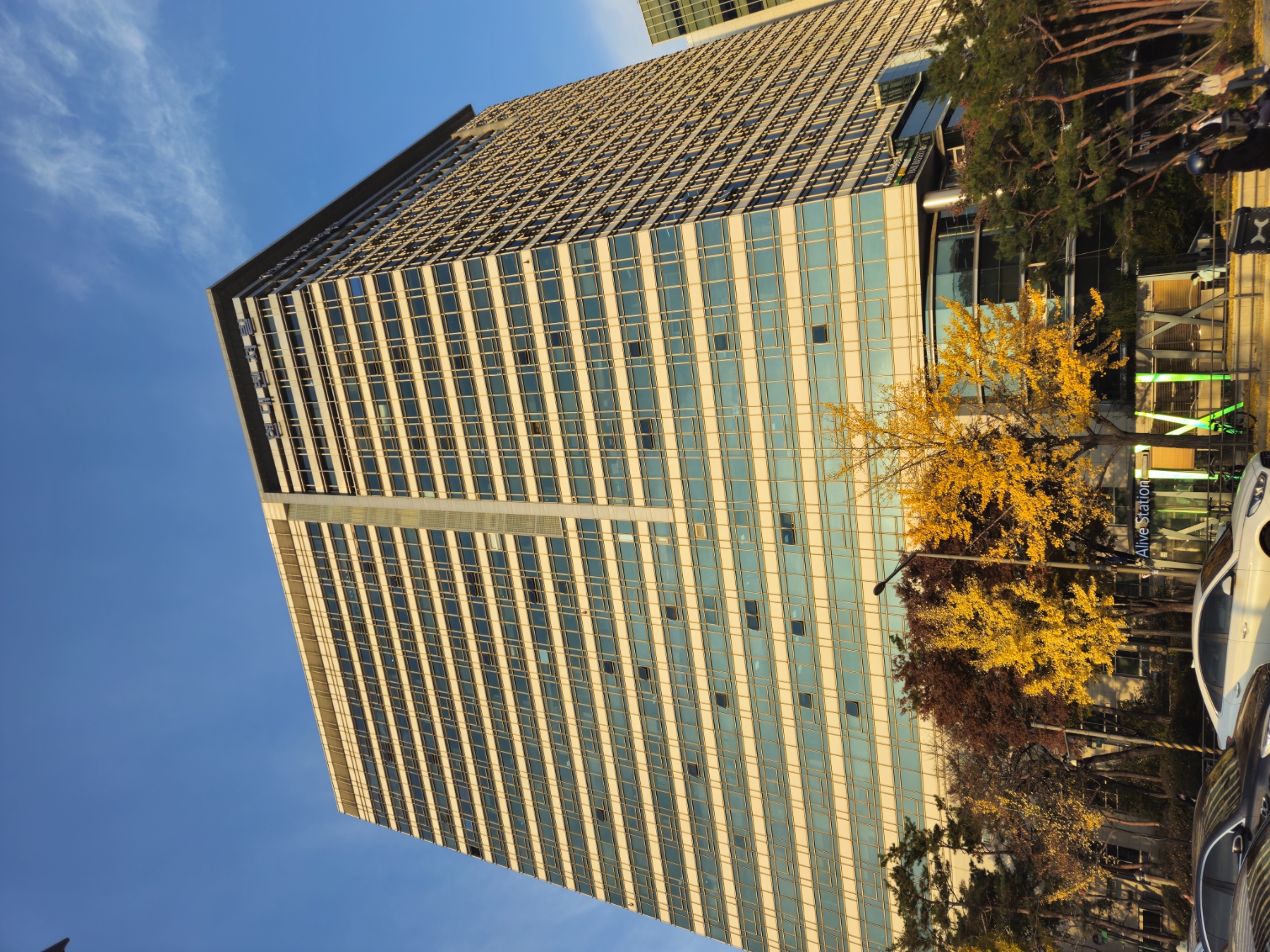 수서현대벤쳐빌 전경